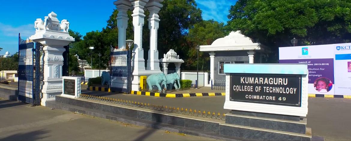 Kumaraguru College of Technology Campus